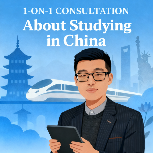 1-on-1 Consultation: About Studying in China (60 min)