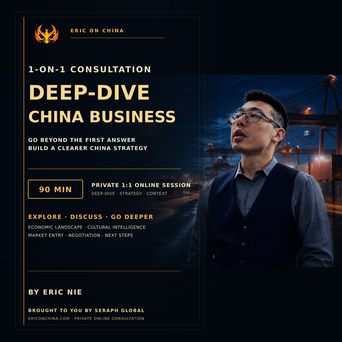 Private 1-ON-1 Consultation: Deep Dive China Strategy & Supply Chain (90 Min)