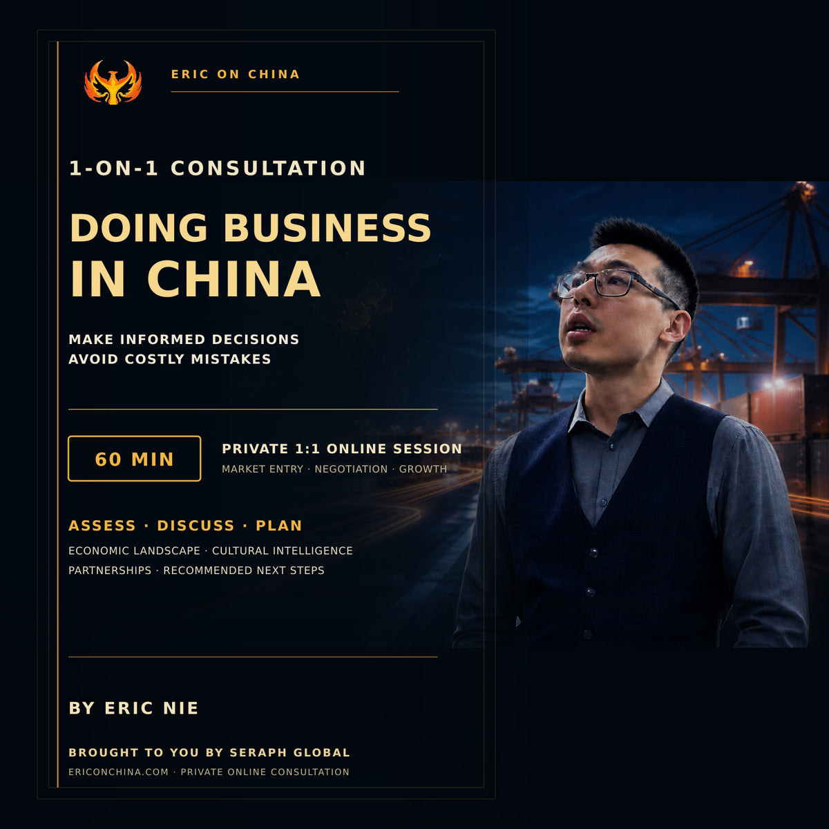 Private 1-ON-1 Consultation: China Strategy & Supply Chain (60 min)