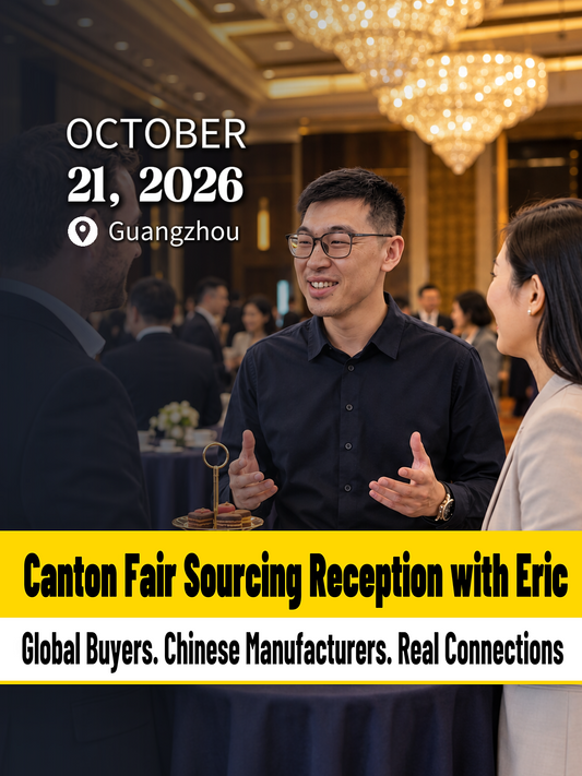 Canton Fair Sourcing Reception 2026